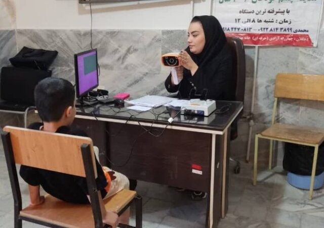 پیشگیری قبل از نابینایی؛ روایت غربالگری تنبلی چشم در کردستان