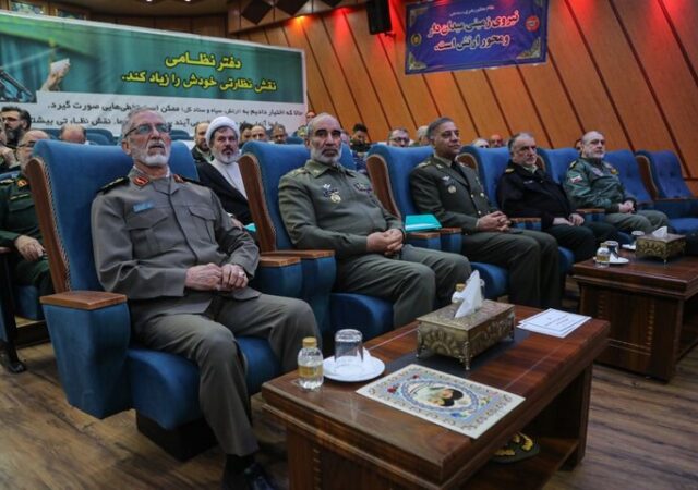 «چهاردهمین همایش مسئولان ارتباطات مردمی نیروهای مسلح» برگزار شد