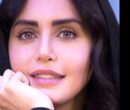 کنارهگیری الناز شاکردوست از سینما کنارهگیری الناز شاکردوست از سینما