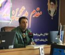 کنترل حداکثری فرآورده‌های خام دامی در کرمانشاه آغاز شد