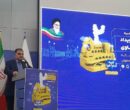 گل علیزاده: اشتراکگذاری دادهها کلید حل بحران آلودگی هوا است گل علیزاده: اشتراکگذاری دادهها کلید حل بحران آلودگی هوا است