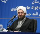 ۲۲ بهمن امسال بهعنوان نماد عزت، اقتدار و سربلندی ملت ایران ثبت میشود ۲۲ بهمن امسال بهعنوان نماد عزت، اقتدار و سربلندی ملت ایران ثبت میشود