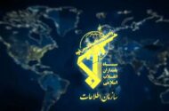 انهدام تیم 7 نفره مزدور وابسته به آمریکا ورژیم صهیونیستی دراستان سمنان