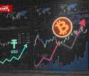 بیت‌کوین سقوط کرد؛ تتر ۱۵۳ هزار تومان شد