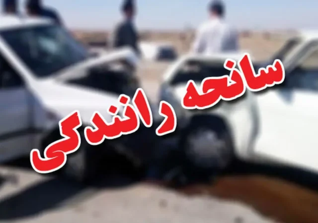 جزئیات تصادف مرگبار در خراسان‌شمالی/ تعداد کشته ها مشخص شد