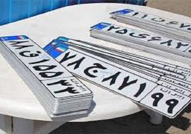 خبر مهم پلیس برای مالکان خودرو / مراکز تعویض پلاک فعال هستند