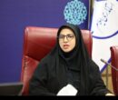 7 زن در حملات آمریکایی ـ صهیونی به ایلام شهید شدند