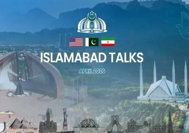 آخرین وضعیت مذاکرات ایران و آمریکا / حضور هیات ایرانی در پاکستان منتفی شد؟