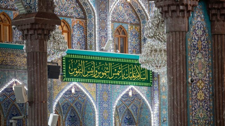 آذین بندی حرم امام حسین(ع) در سالروز ولادت امام رضا(ع)+تصاویر