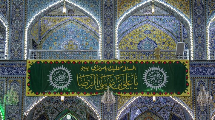 آذین بندی حرم امام حسین(ع) در سالروز ولادت امام رضا(ع)+تصاویر