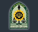 آزادسازی گروگان و بازداشت ۳ آدمربا در هرمزگان
