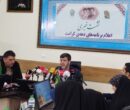 آغاز دهه کرامت با 380برنامه در کشور/اعزام 65 کاروان زیر سایه خورشید