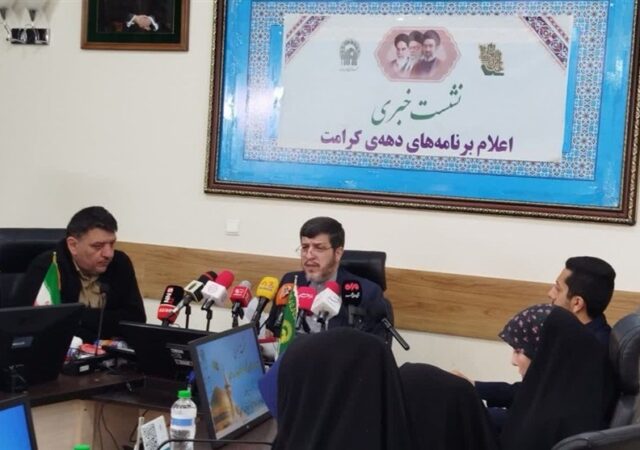 آغاز دهه کرامت با 380برنامه در کشور/اعزام 65 کاروان زیر سایه خورشید