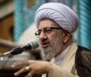 آیت الله سیفی آملی: در ایران تندرو و میانه‌رو نداریم/ همه ایرانی هستیم