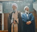 آیت الله لائینی: پیام مردم در خیابان مقاومت است آیت الله لائینی: پیام مردم در خیابان مقاومت است