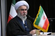 آیت‌الله رمضانی: اراده ملت عامل اصلی ایستادگی در برابر نظام سلطه است