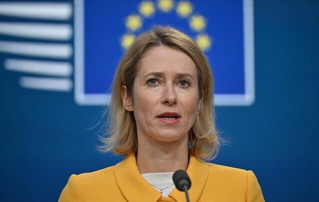 ابراز نگرانی اتحادیه اروپا درباره امتیازدهی آمریکا به ایران