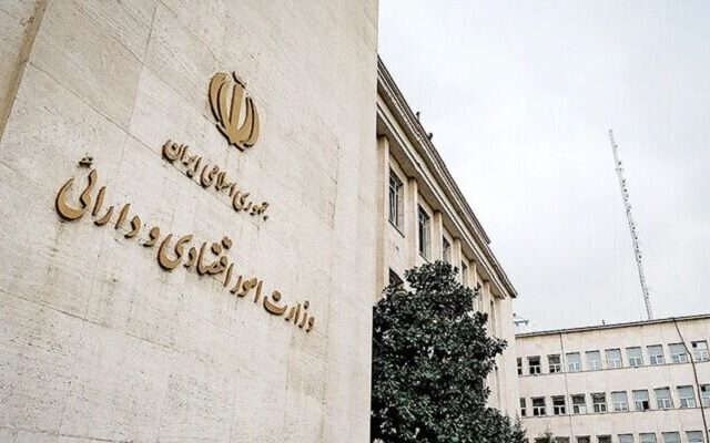 ابلاغ برنامه اصلاح ساختار وزارت اقتصاد به دستگاه‌های تابعه