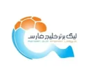 احتمال ادامه لیگ بعد از جام جهانی احتمال ادامه لیگ بعد از جام جهانی