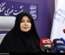 اختصاصی تسنیم | وصول 102همت مطالبات بانکی بدون دادگاه