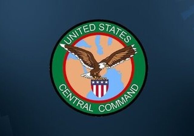 ادعای جدید سنتکام درباره محاصره دریایی ایران