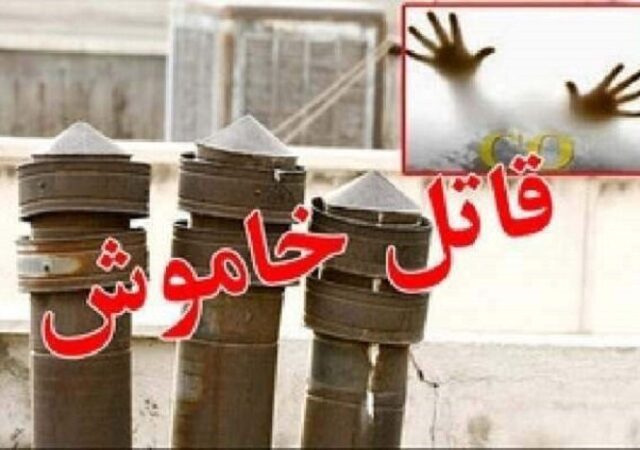 افزایش ۴۴ درصدی مرگ‌ ناشی از مسمومیت با منوکسیدکربن در مازندران