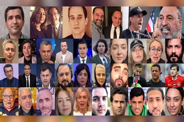 افکار عمومی خواستار مصادره اموال وطن‌فروشان است