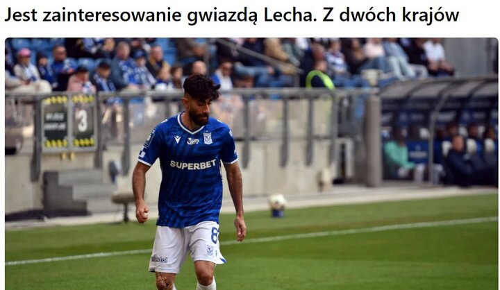 امارت و قطر مشترهای جدید بازیکن تیم ملی ایران شدند