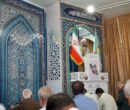امام جمعه خلیلآباد: کارگران ستون فقرات جامعه هستند امام جمعه خلیلآباد: کارگران ستون فقرات جامعه هستند