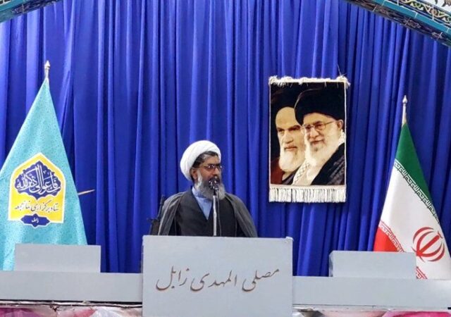 امام جمعه زابل: مسئولان تورم و قیمت ها را کنترل کنند