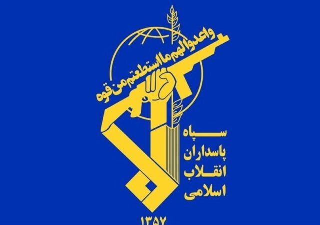 انفجار کنترل‌شده ‌مهمات آمریکایی ـ صهیونی در اطراف شهر اراک