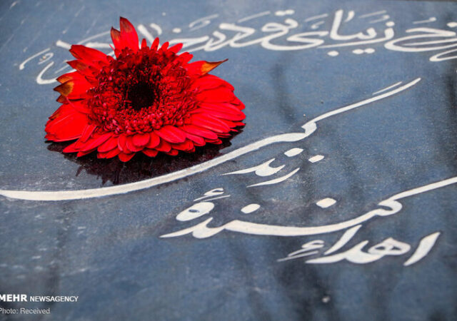 اولویت‌بندی خانواده‌های اهداکننده عضو در دریافت خدمات شهری