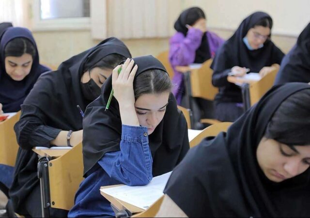 برگزاری کنکور کارشناسی ارشد ۱۴۰۵ به تعویق افتاد/ متقاضیان بخوانند