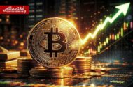 بیت‌کوین در تله پرچم نزولی؛ ریزش تا ۵۲هزار دلار؟