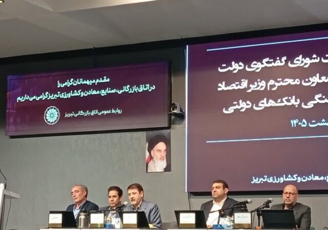 تأکید خلیل اللهی بر ضرورت حمایت فوری از واحدهای تولیدی در شرایط جنگی