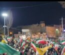 تجمع مردم ولایتمدار شهر قروه در میدان حاج قاسم سلیمانی تجمع مردم ولایتمدار شهر قروه در میدان حاج قاسم سلیمانی