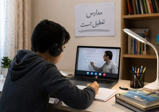 تعطیلی‌های مکرر مدارس چه خطراتی دارد؟