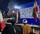 تغییر موازنه قدرت؛ اعتراف اندیشمندان غربی به ظهور ایران ابرقدرت