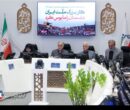 ثبت حماسه "دشت مهیار" در تاریخ اصفهان؛ در حق ایثارگری مردم کوتاهی نشود