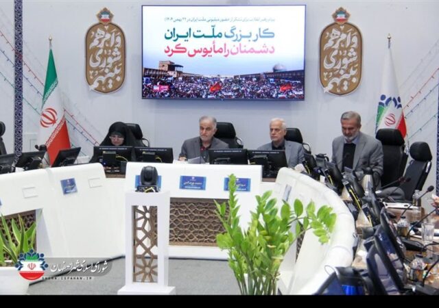 ثبت حماسه "دشت مهیار" در تاریخ اصفهان؛ در حق ایثارگری مردم کوتاهی نشود