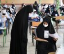 جزئیات ثبت‌نام آزمون‌های سمپاد و نمونه دولتی اعلام شد