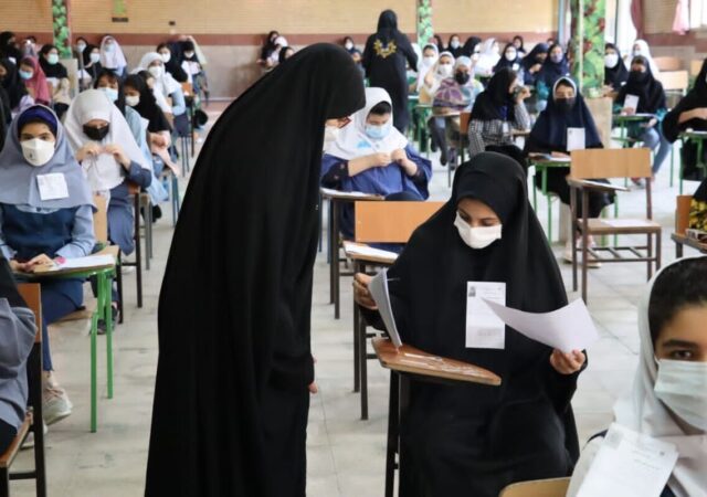 جزئیات ثبت‌نام آزمون‌های سمپاد و نمونه دولتی اعلام شد