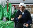 جعفری: مقاومت، تنها راه نجات ایران است جعفری: مقاومت، تنها راه نجات ایران است