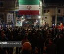 حمایت حماسی خلخال از کیان انقلاب حمایت حماسی خلخال از کیان انقلاب