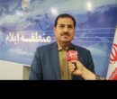 خسارت 2 همتی حملات آمریکایی ـ صهیونی ‌به مخابرات ایلام‌‌