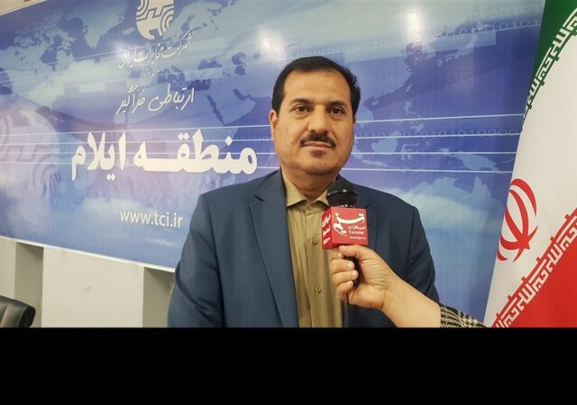 خسارت 2 همتی حملات آمریکایی ـ صهیونی ‌به مخابرات ایلام‌‌