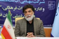دبیرخانه «ابداعات محلی، تأثیرات جهانی» در تخت‌ جمشید ایجاد می‌شود