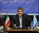 دستگیری جاسوسان اسرائیلی و عوامل تفکیری در کرمان