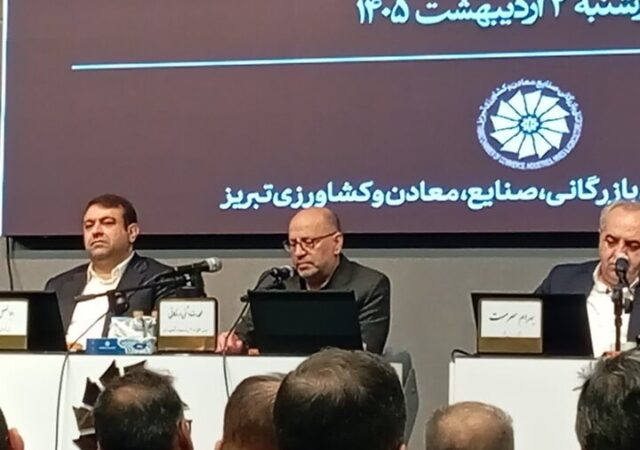 دشتی اردکانی: تدوین بسته حمایتی جدید برای بنگاه‌های اقتصادی