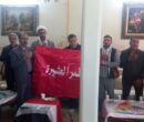 دیدار با خانواده شهیده سلامت «انیسه السادات امیدعلی» در بروجرد